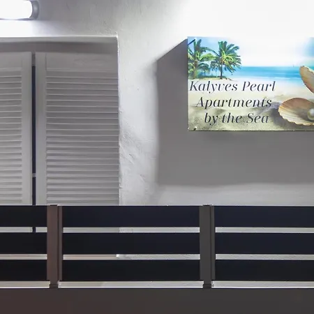 Kalyves Pearl Apartments By The Sea Exterior photo